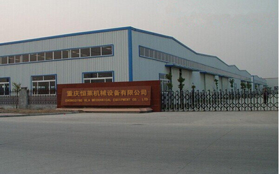 Chiny Chongqing HLA Mechanical Equipment Co., Ltd. profil firmy