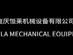 Przenośny Oczyszczacz Oleju Smarowego Odpadów Maszyna do Filtracji Oleju Hydraulicznego